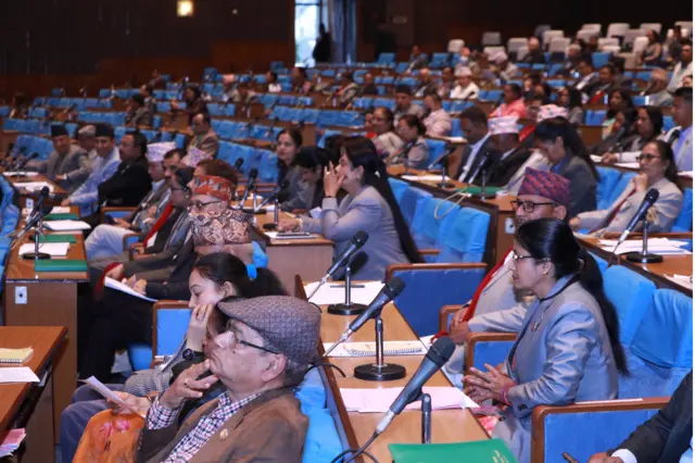 प्रतिनिधिसभा