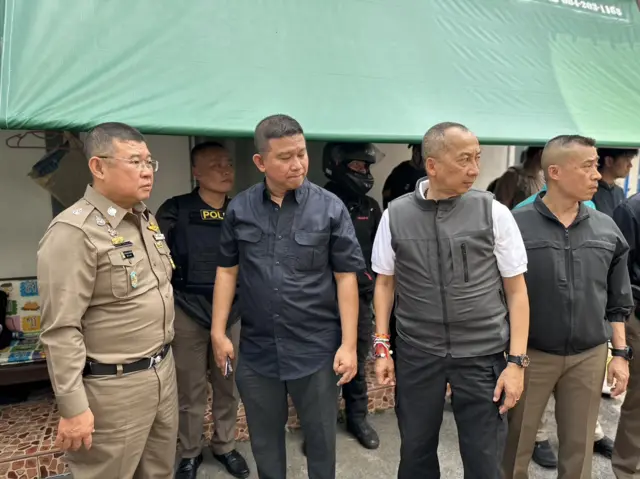 สำนักงานตำรวจแห่งชาติ