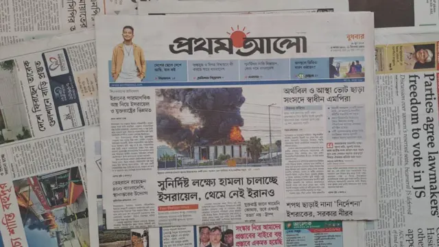 প্রথম আলো
