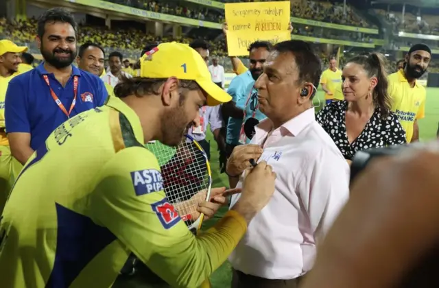 ধোনিকে নিয়ে ছিল সবার আগ্রহ