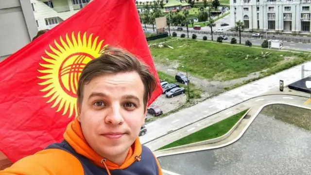 Ростислав Ященко