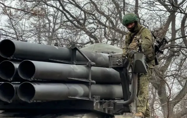 Російська артилерійська установка 
