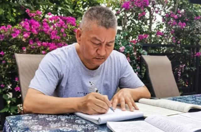 Liang oo wax baranaya