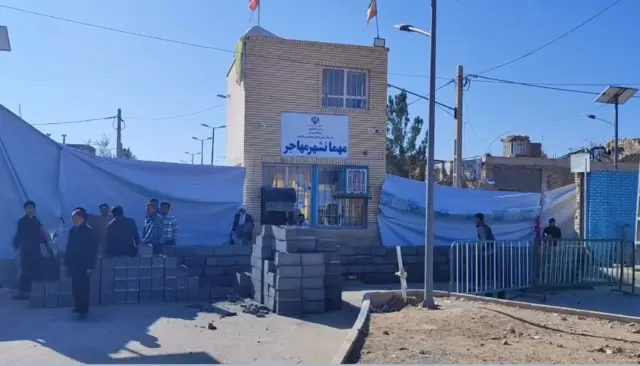 میبد