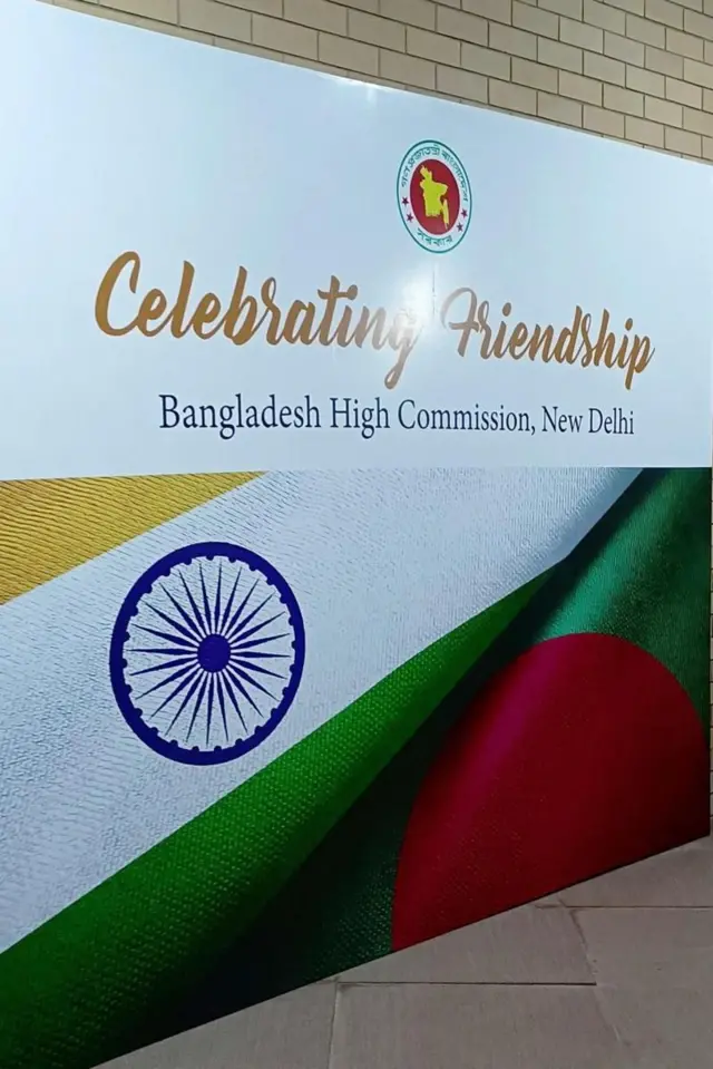 मंगळवारी दिल्लीतील बांगलादेश उच्चायुक्तालयात बांगलादेश-भारत मैत्रीचे स्मरण करण्यात आले.