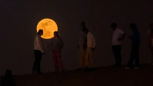 चंद्र