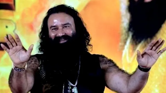 بابا گرومیت رام رحیم