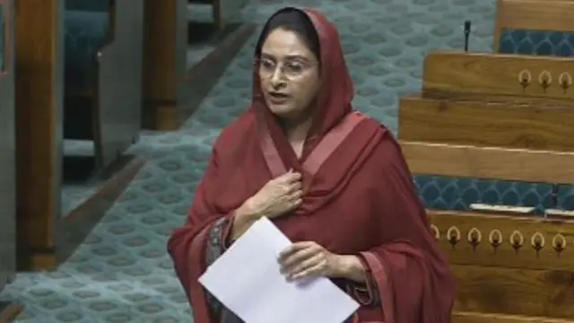 ਹਰਸਿਮਰਤ ਕੌਰ ਬਾਦਲ 