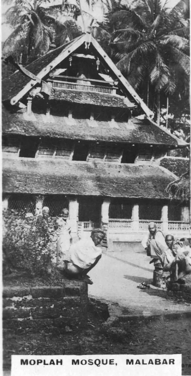 मालाबार विद्रोह