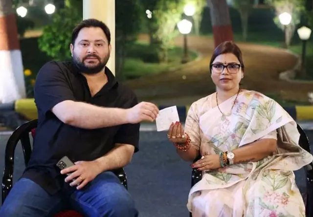 बिहार की रूपौली विधानसभा सीट के लिए हुए उपचुनावों में बीमा भारती तीसरे नंबर पर रही हैं