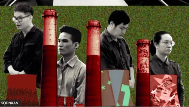 Bốn nhà hoạt động (từ trái qua): Mai Phan Lợi, Đặng Đình Bách, Bạch Hùng Dương, Ngụy Thị Khanh cùng chịu án tù. Trong số này, bà Khanh và ông Lợi đã được trả tự do.