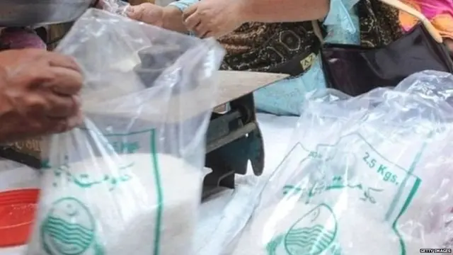 ਪਾਕਿਸਤਾਨ