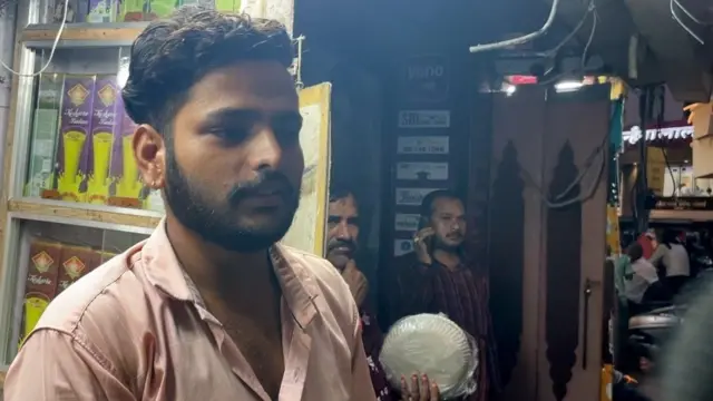 आकाश केसरी