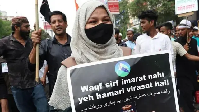 வக்ஃப் திருத்த மசோதா 