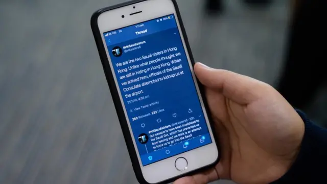 حساب الفتاتين على تويتر