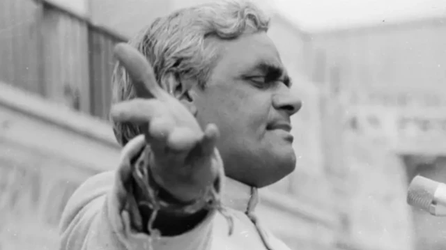 அடல் பிஹாரி வாஜ்பாய்