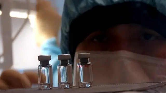 वैक्सीन