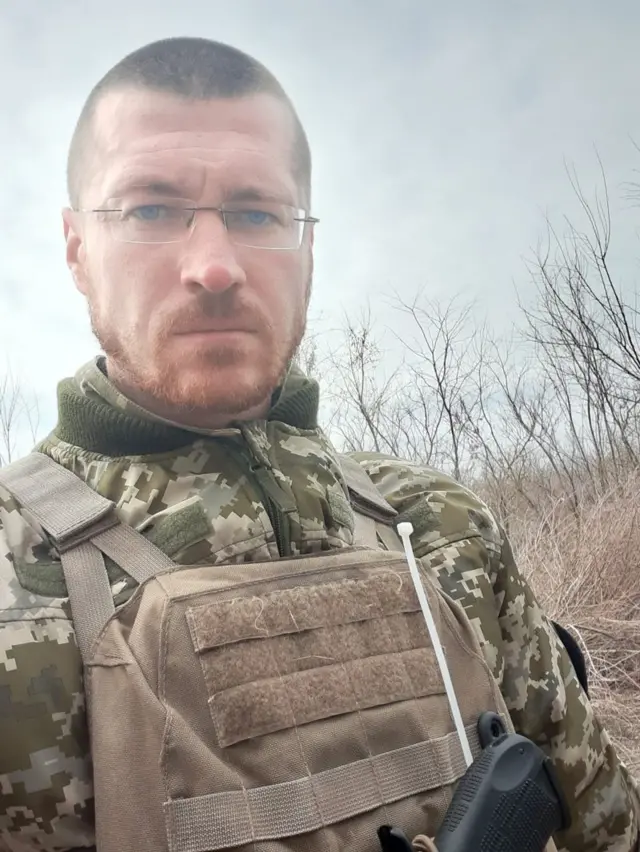 Володимир Мінко