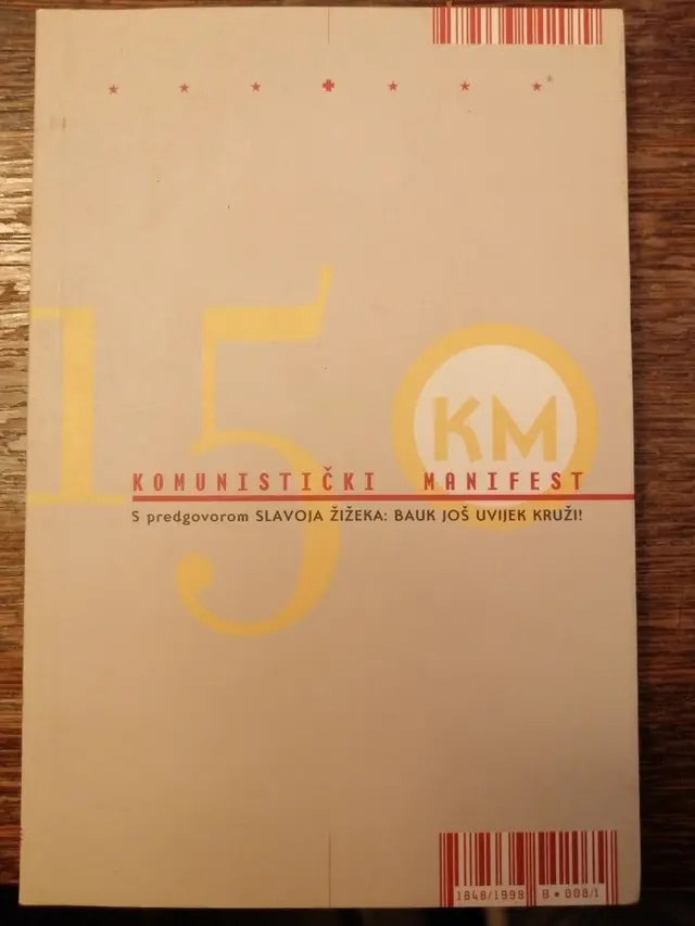 Комунистички манифест