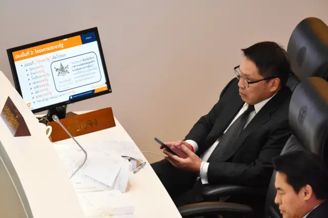 อุตตม สาวนายน