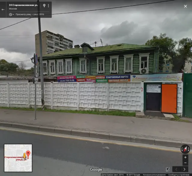 Дом на Староалексеевской