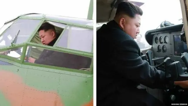 उत्तर कोरिया