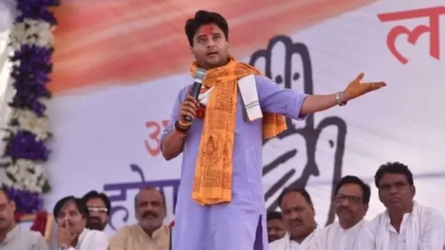 काँग्रेस, मध्य प्रदेश, ज्योतिरादित्य शिंदे