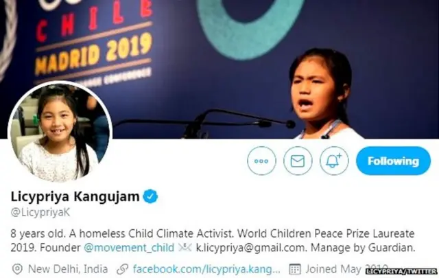 લિસિપ્રિયા કંજુગમ