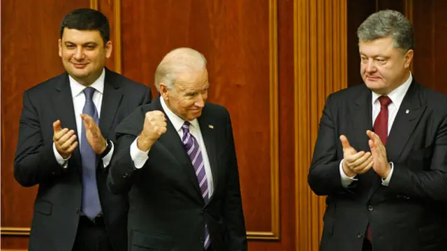 Віцепрезидент США Джо Байден у Верховній Раді України, 2015 рік