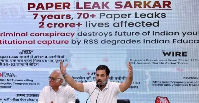 કૉંગ્રેસ નેતા રાહુલ ગાંધી 