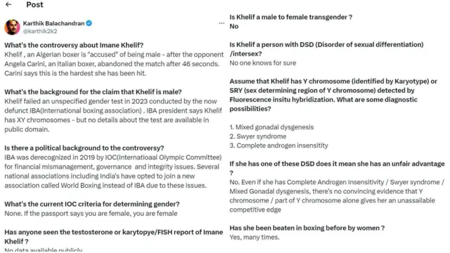 மருத்துவர் கார்த்திக் பாலச்சந்திரனின் பதிவு