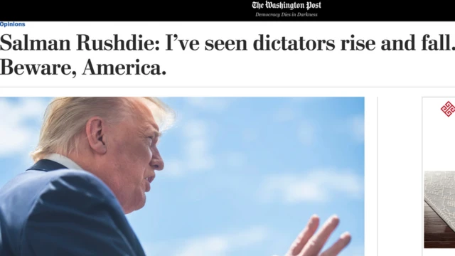 دونالد ترامپ