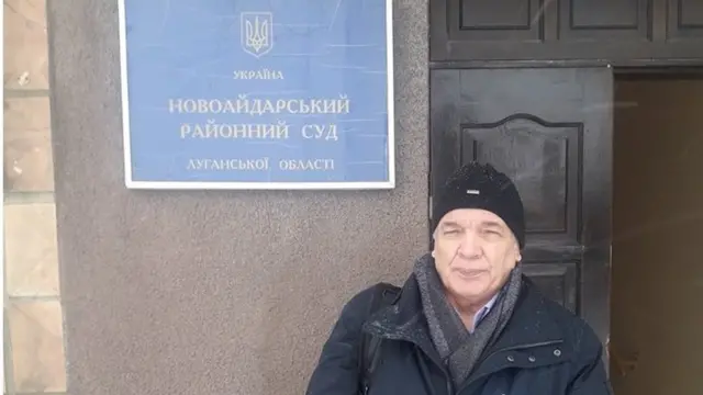 Адвокат