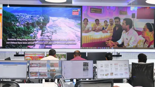 ఆర్టీజీఎస్