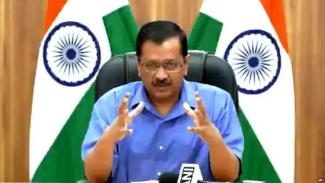 ਅਰਵਿੰਦ ਕੇਜਰੀਵਾਲ