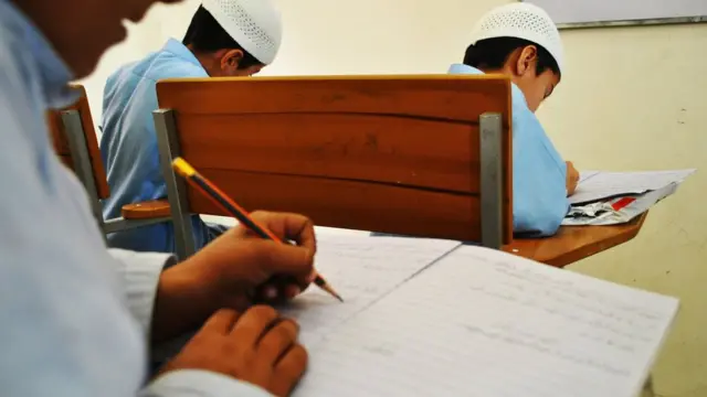 سینٹرل جیل مردان