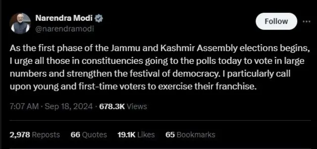 નરેન્દ્ર મોદીએ પ્રથમ વખત મતદાન કરનારા યુવાનોને અપીલ કરી કે તેઓ ચોક્કસપણે મતદાન કરે