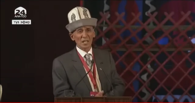 Акташ айылынан келген Абдикарим Бекмурзаев