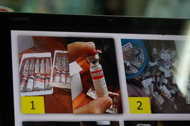 ตัวอย่างยา