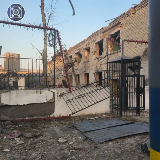 Державна кримінально-виконавча служба