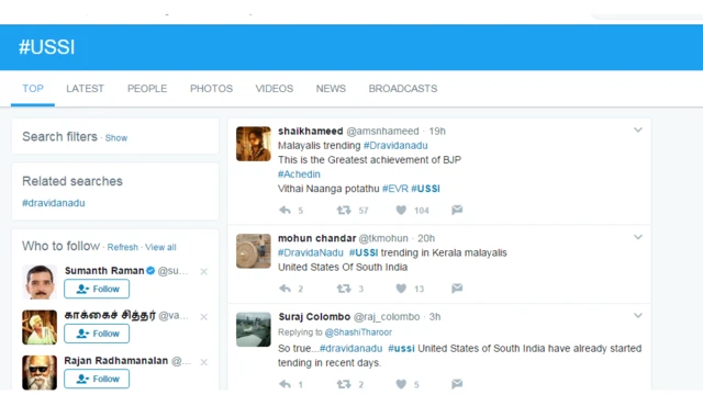 டிவிட்டரில் வைரலான யுஎஸ்எஸ்ஐ ஹேஷ்டேக்