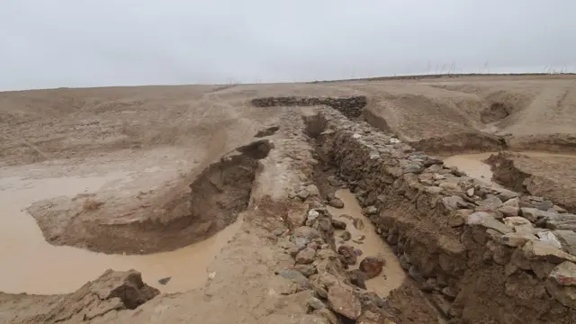 بند