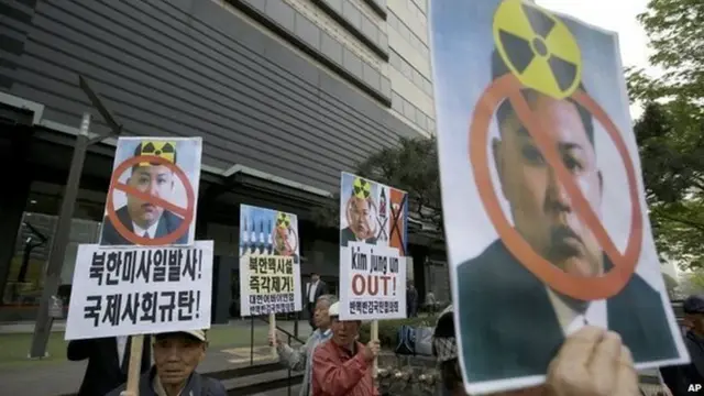 दक्षिण कोरिया में विरोध प्रदर्शन
