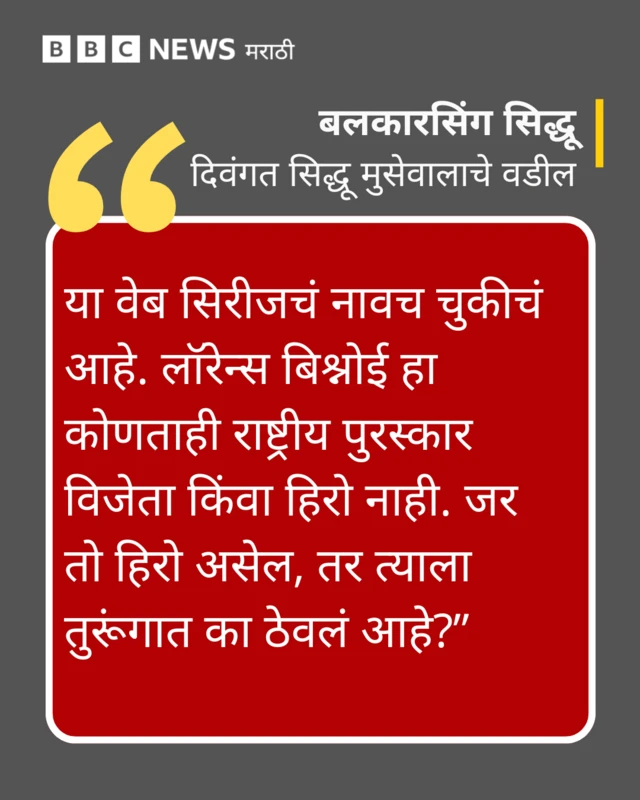 कोट कार्ड 