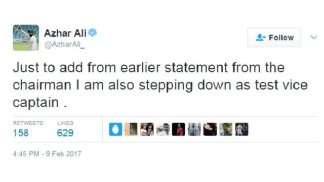 اظہر علی کی ٹویٹ کا عکس