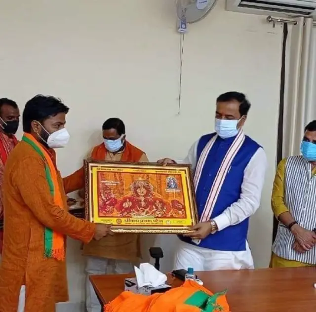 राजीव मौर्य की गुमशुदगी का मामला