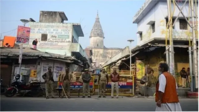 అయోధ్య కోర్టు కేసు