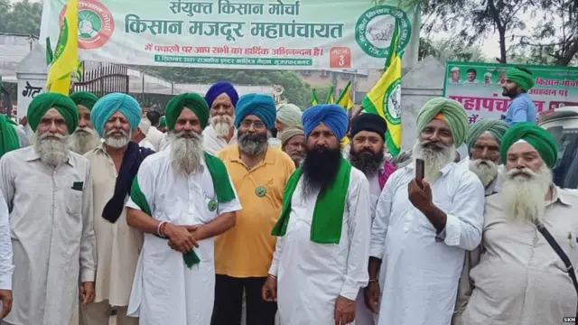 ਮੁਜ਼ੱਫ਼ਰਨਗਰ ਕਿਸਾਨ ਮਹਾਪੰਚਾਇਤ