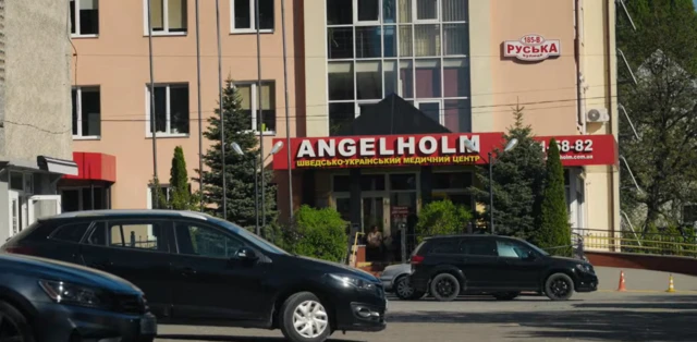 క్యాన్సర్ బాధితులు, చిన్నారులు, ఆన్‌లైన్ వీడియోలు, విరాళాల సేకరణ, యుక్రెయిన్