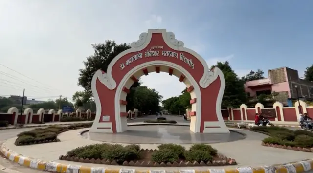 डॉ. बाबासाहेब आंबेडकर मराठवाडा विद्यापीठ, छत्रपती संभाजीनगर